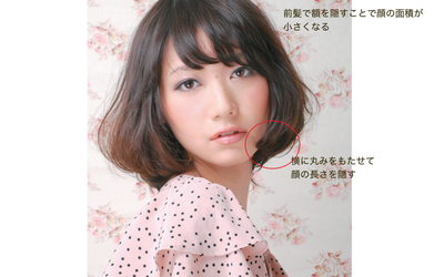 flow_b_p2-1024x765-1